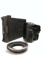Mamiya 645 Pro Camera Kit