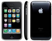 New - in stock - wont last long,  iphone latest edition,  only £410